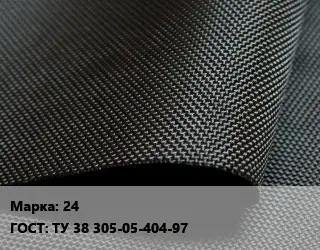 Ткань прорезиненная 24 ГОСТ: ТУ 38 305-05-404-97